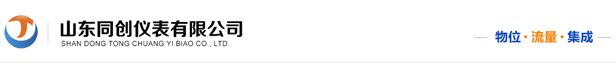 濟(jì)寧開(kāi)盈商貿(mào)有限公司